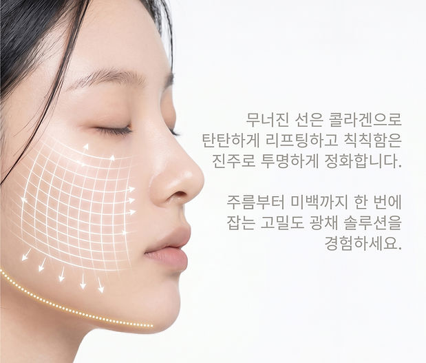 KR_Botanica Revival Serum_1-05.jpg
