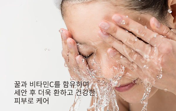 bha peeling_1-09.jpg