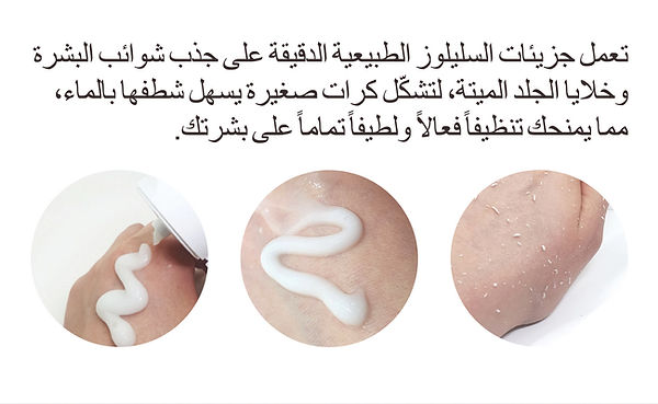 vitamin peeling_1-05.jpg