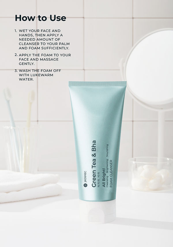 detail_bha foam-13.jpg