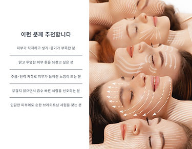 collagen detail serum kr-18.jpg