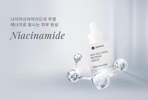 collagen detail serum kr-14.jpg