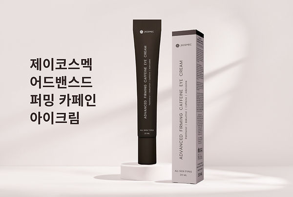 Detail Eye Cream_kr-01.jpg