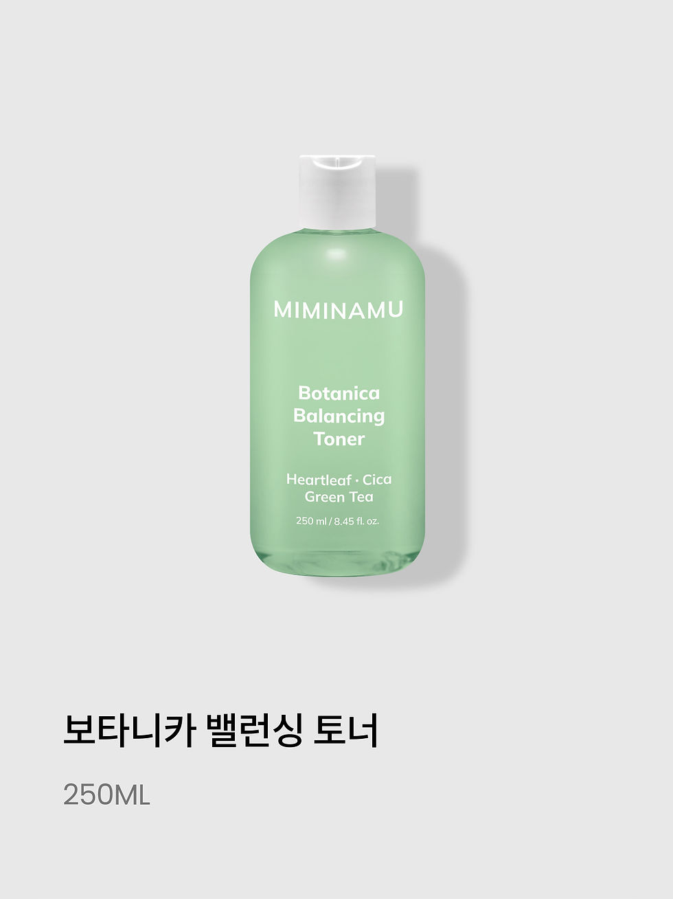 Balancing Toner