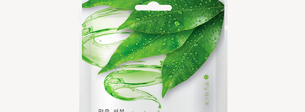 green tea ru-01.jpg