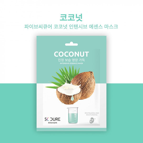 coconut-detail-1-1200x1200.jpg