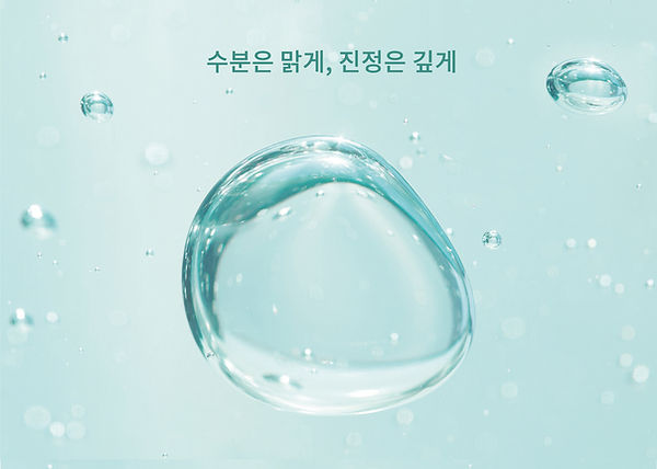 Toner Detail Page_kr_1-04.jpg