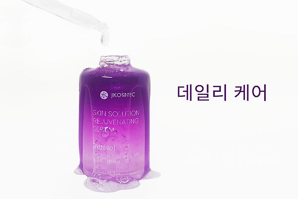 collagen detail serum eng-15.jpg