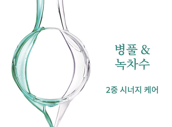 Toner Detail Page_kr_1-13.jpg