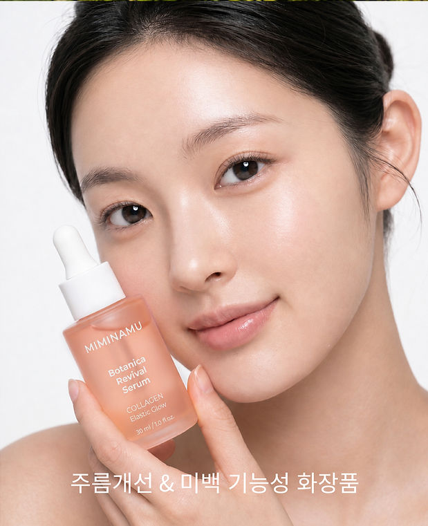 KR_Botanica Revival Serum_1-03.jpg