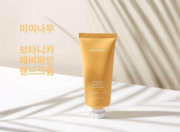 KR_Botanica Hand Cream_Everpine_Detail Page_1-01.jpg
