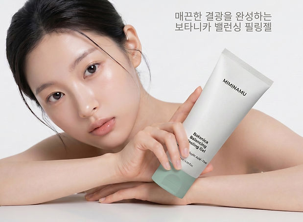 KR_Botanica Peeling Balancing_Detail Page_1-03.jpg
