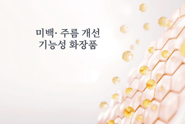 collagen detail serum kr-16.jpg