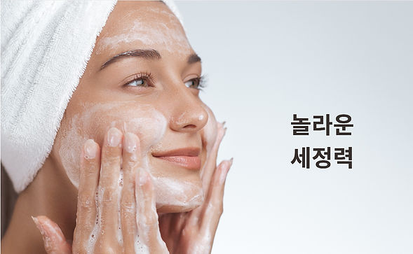 bha peeling_1-05.jpg