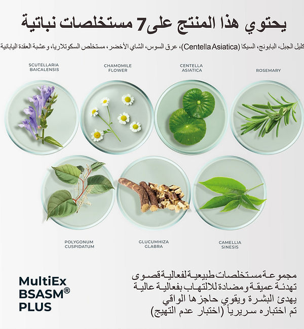 vitamin peeling_1-13.jpg