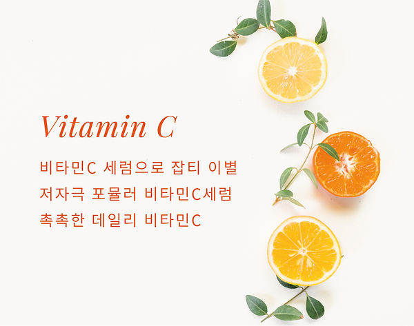 collagen detail serum eng-05.jpg