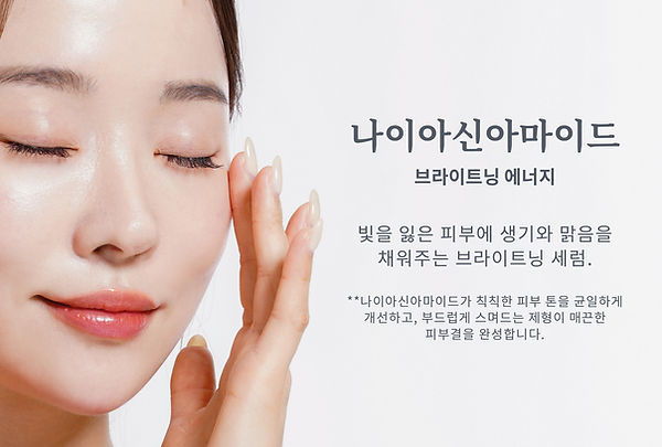 collagen detail serumg-06-.jpg