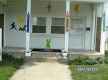 Karing Loving Daycare & Preschool | Ohio Daycare Center | Location | Licensed | Quality