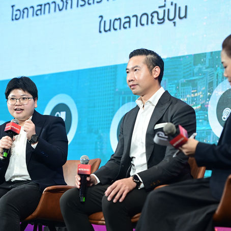 Cleantech and Beyond Shares Insights at Tokyo-Thailand Business Partnership Seminar 2026, Driving Thai Innovative Businesses toward Deeper Collaboration in the Japanese Market