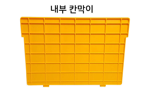 섬네일: KMC 407 [자동화상자]