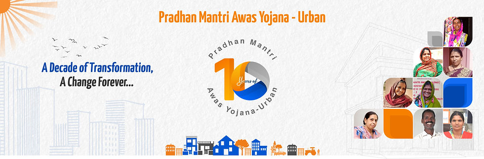 10-Years-of-PMAY-U-Banner.jpg
