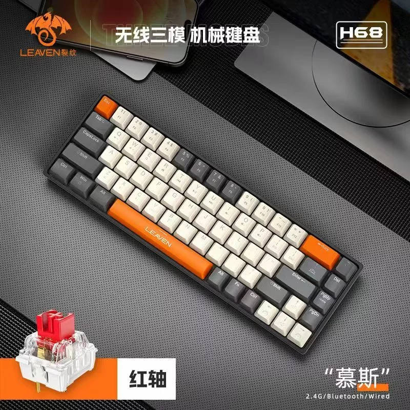 Miniatura: Gamer/Office Keyboard With Wire RGB LED Illuminated With 68 Mechanical Keyboards