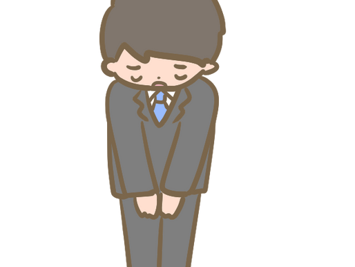 臨時休業のお知らせ 1/19