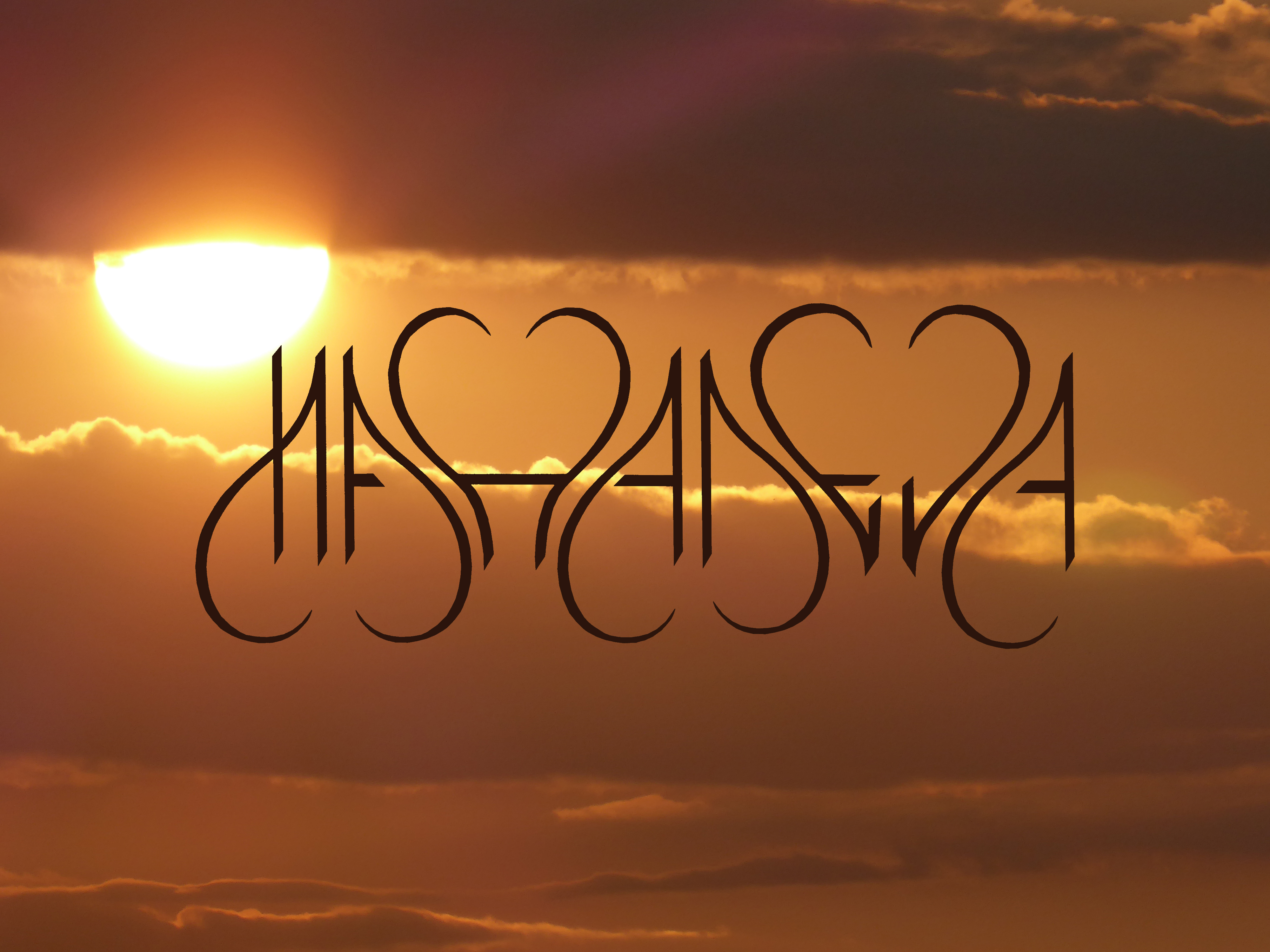 Mahadeva - Bandlogo variatie