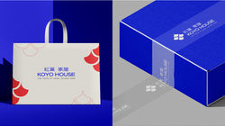 Koyo House Presentation-10