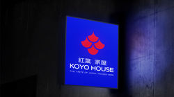Koyo House Presentation-12