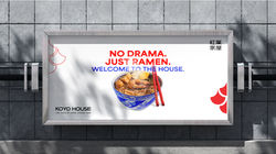 Koyo House Presentation-09