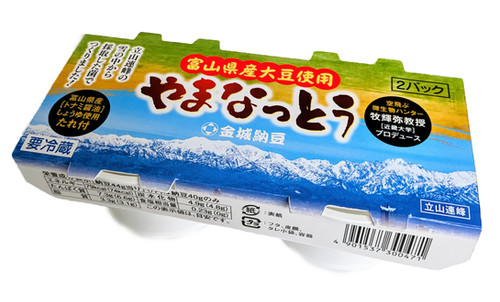 やまなっとう | 金城納豆様リニューアルサイト