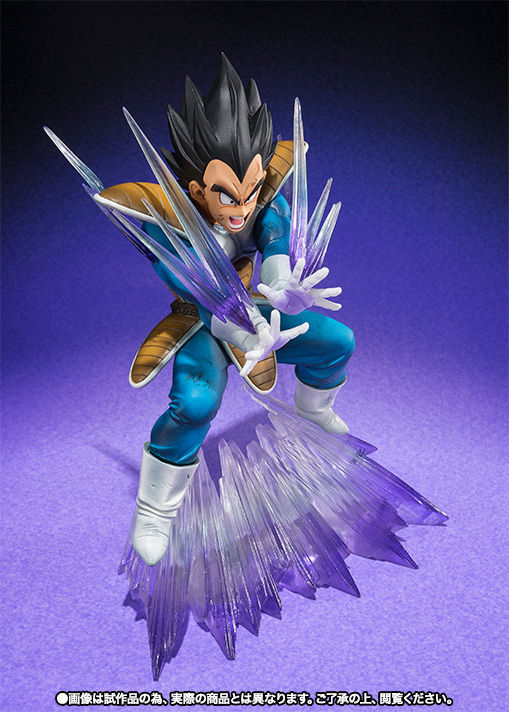 Miniatura: Dragon Ball Z Vegeta Figuarts Zero Bandai