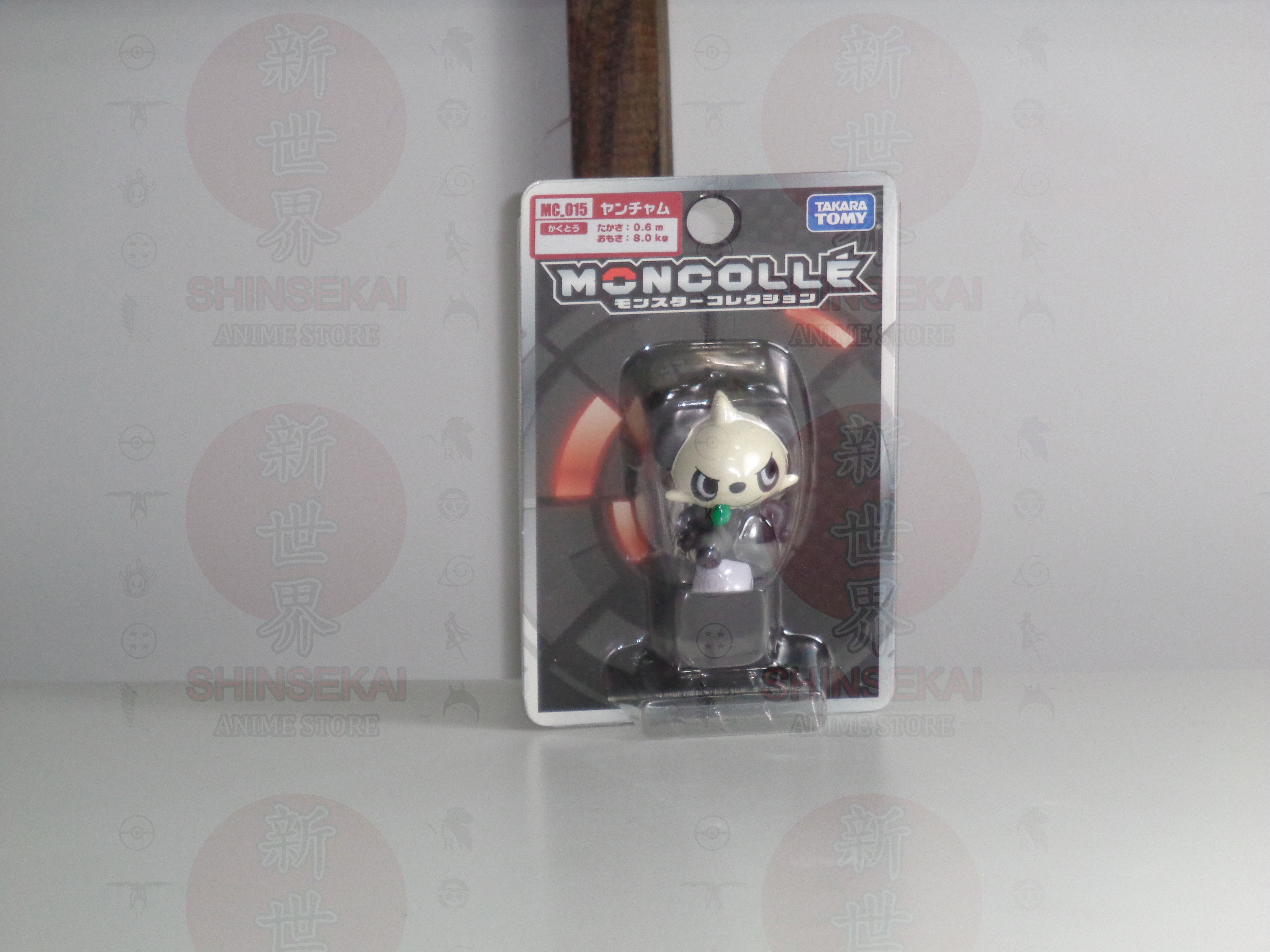 Pokemon Pancham ヤンチャム Yancham