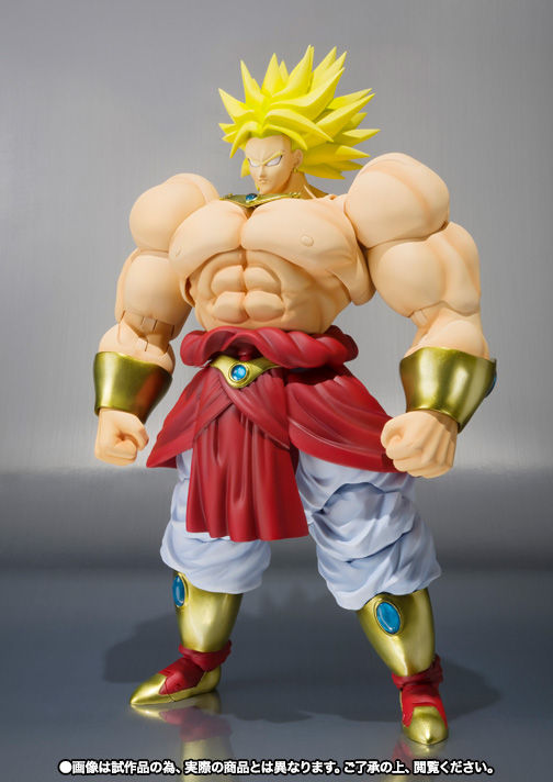 Miniatura: Dragon Ball Z Broly S.H. Figuarts Bandai