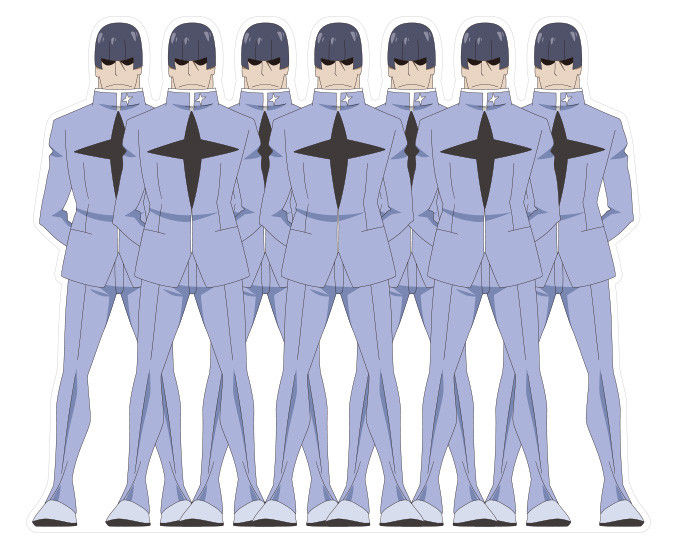 Miniatura: Kill la Kill Satsuki Kiryuin Figma 249