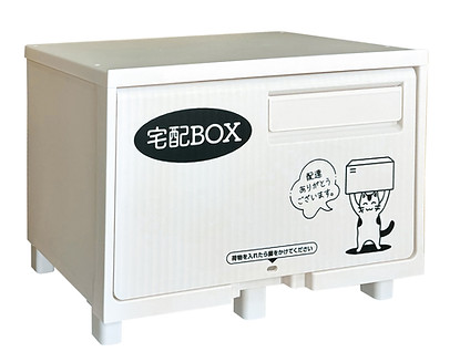 takuboxkun.jpg