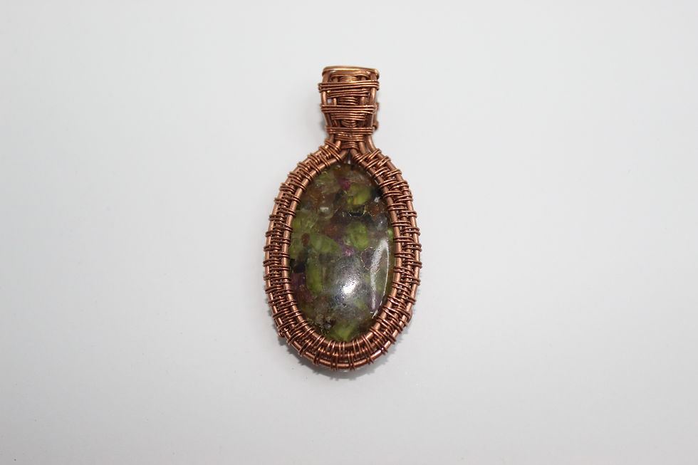 Thumbnail: Watermelon Tourmaline 