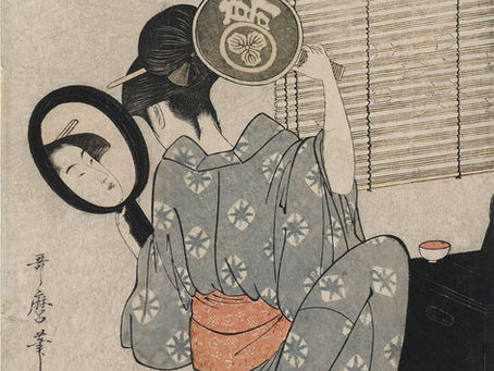 Memoirs of a Geisha's Hairline and the Half-time Show