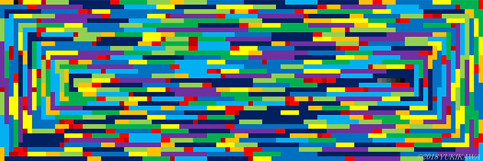 Pi, 698 digits after the decimal point