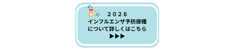まんまるん の予定.png