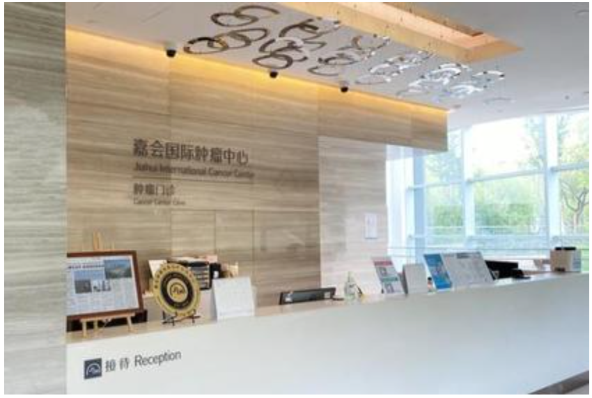 The application of CAR-T cell therapy provides new treatment options for patients. Clinical evidence shows that CAR-T cell therapy has achieved remarkable efficacy in hematological malignancies, with some patients even achieving complete remission. All currently approved cellular products have reported these longterm durable responses. Studies show that 83% of lymphoma patients achieve remission after receiving CAR-T cell therapy, of whom 53% achieve complete remission [2]. 