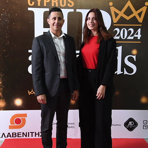 Cyprus HR Awards 2024 - Boussias Cyprus