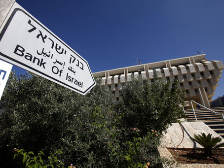 Israel and Hong Kong Team Up to Test Digital Currency Cyber Risk