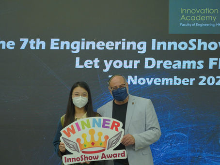 Inno Show Award @ the 7th Inno Show