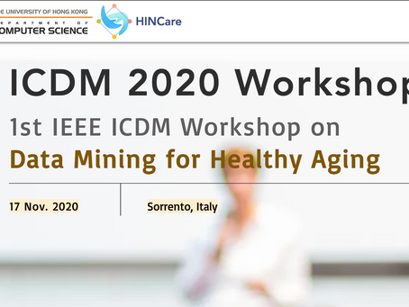1st IEEE ICDM Workshop on Data Mining for Healthy Aging 第一屆IEEE ICDM 關於健康老年化的數據挖掘工作坊