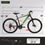 Thumbnail: ECARPAT 26" 21-Speed Mountain Bike For Adults