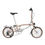 Thumbnail: CRANSTON R9 MAX 9-Inch 16-Speed Lightweight Luxury Folding Bike for Adults