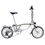 Thumbnail: CRANSTON R9 MAX 9-Inch 16-Speed Lightweight Luxury Folding Bike for Adults