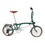 Thumbnail: CRANSTON R9 MAX 9-Inch 16-Speed Lightweight Luxury Folding Bike for Adults